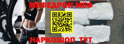крисы Бугуруслан