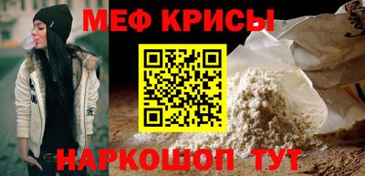 гашишное масло Усть-Джегута