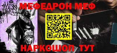 apvp Бузулук