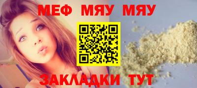 крисы Бугуруслан