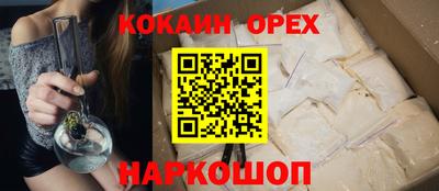 apvp Бузулук