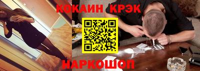 крисы Бугуруслан