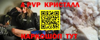 наркотики Будённовск