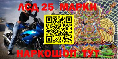apvp Бузулук