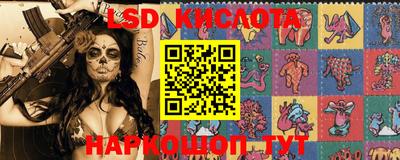 крисы Бугуруслан
