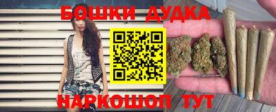 крисы Бугуруслан