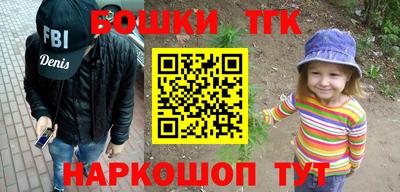 apvp Бузулук
