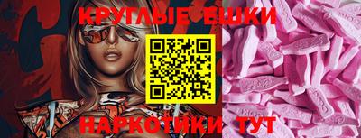 apvp Бузулук