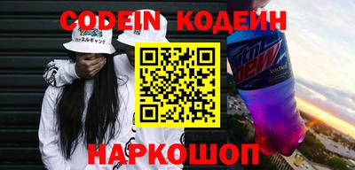 apvp Бузулук