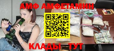 крисы Бугуруслан