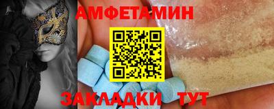 крисы Бугуруслан