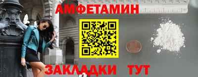 apvp Бузулук