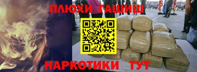 apvp Бузулук
