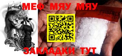 apvp Бузулук